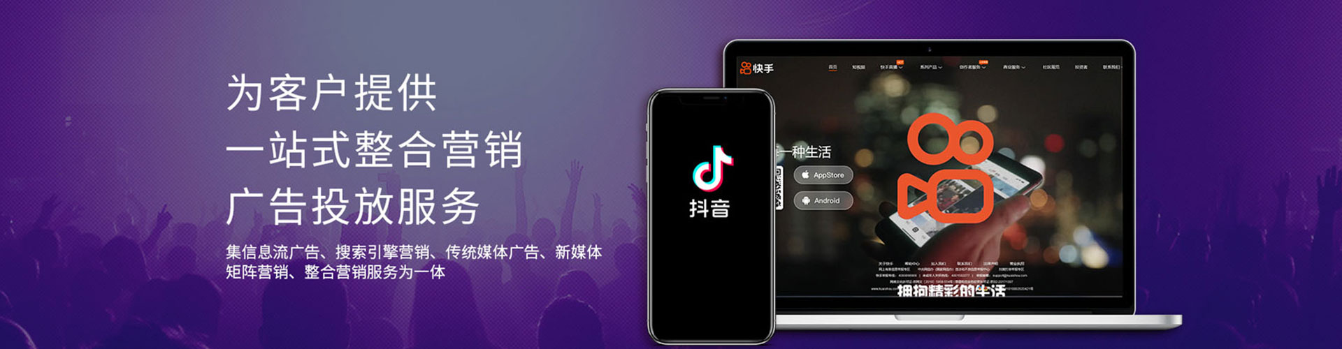 休宁百度竞价托管