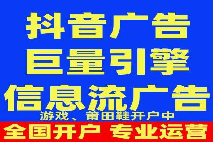 关键词竞价排名实战案例精选解析